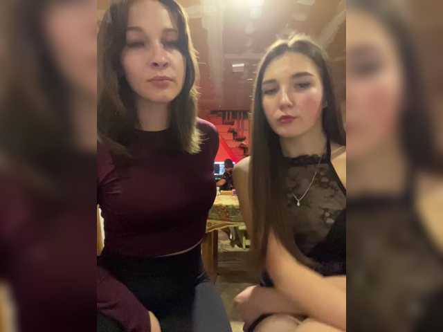 AHaHac_HaxpeH_B_yHuTa3