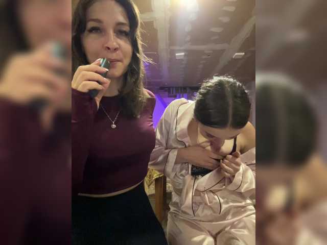AHaHac_HaxpeH_B_yHuTa3
