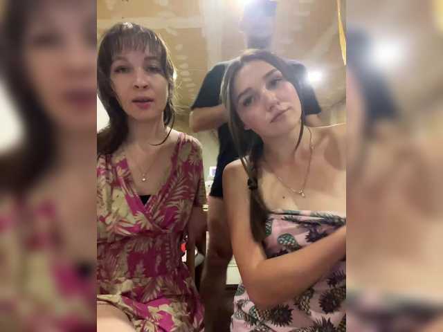 AHaHac_HaxpeH_B_yHuTa3