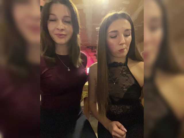 AHaHac_HaxpeH_B_yHuTa3