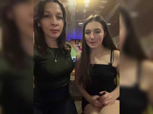 AHaHac_HaxpeH_B_yHuTa3