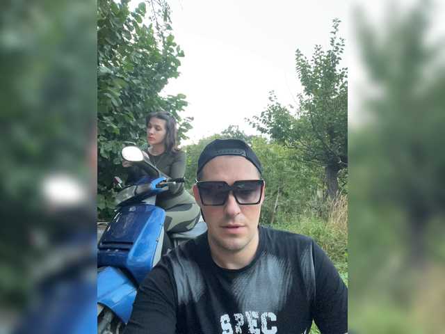 AHaHac_HaxpeH_B_yHuTa3