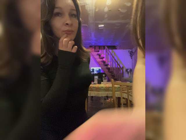 go to chat with AHaHac_HaxpeH_B_yHuTa3
