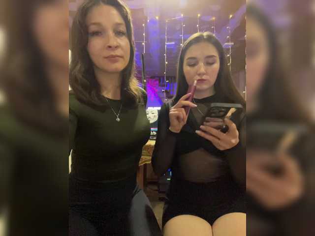 AHaHac_HaxpeH_B_yHuTa3