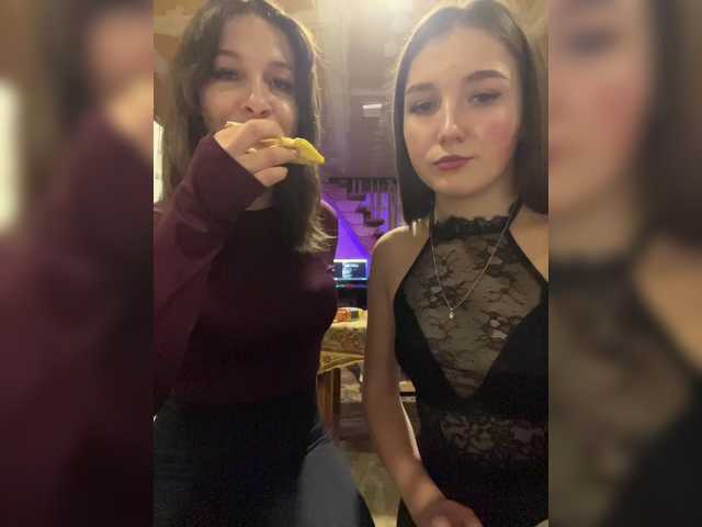 AHaHac_HaxpeH_B_yHuTa3
