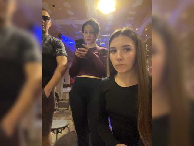 AHaHac_HaxpeH_B_yHuTa3