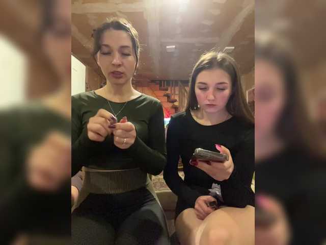AHaHac_HaxpeH_B_yHuTa3