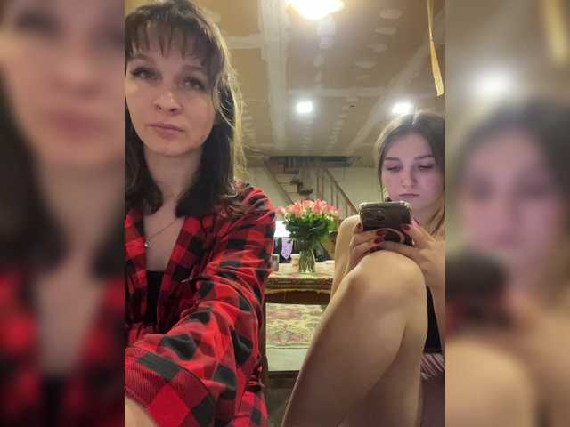 AHaHac_HaxpeH_B_yHuTa3