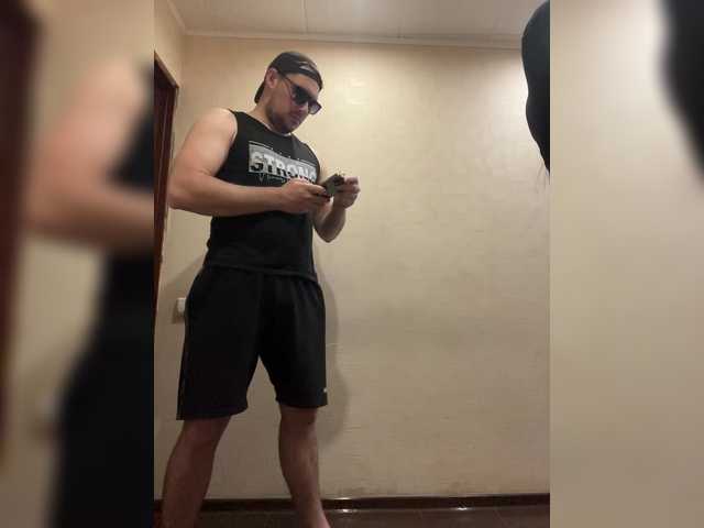 AHaHac_HaxpeH_B_yHuTa3