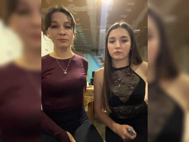 AHaHac_HaxpeH_B_yHuTa3