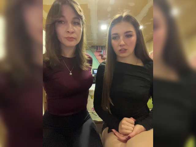 AHaHac_HaxpeH_B_yHuTa3