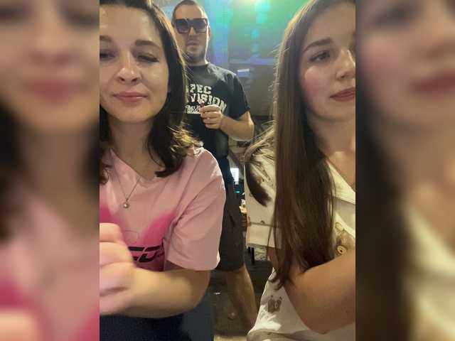 AHaHac_HaxpeH_B_yHuTa3