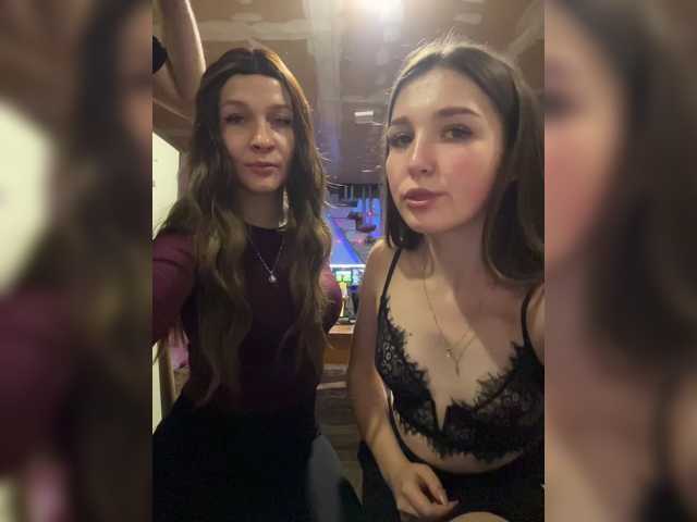 AHaHac_HaxpeH_B_yHuTa3