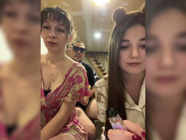 AHaHac_HaxpeH_B_yHuTa3