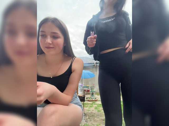 AHaHac_HaxpeH_B_yHuTa3
