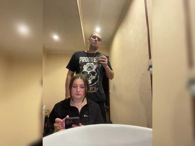 Preview of ahahac_haxpeh_b_yhuta3