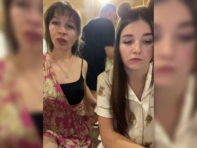 AHaHac_HaxpeH_B_yHuTa3