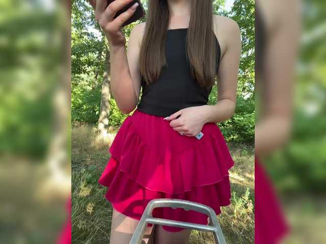 AHaHac_HaxpeH_B_yHuTa3