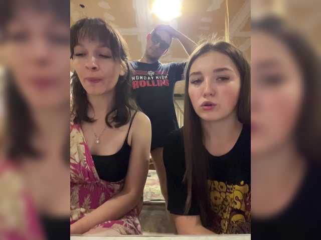 Live трансляция AHaHac_HaxpeH_B_yHuTa3 - slutnetki.online