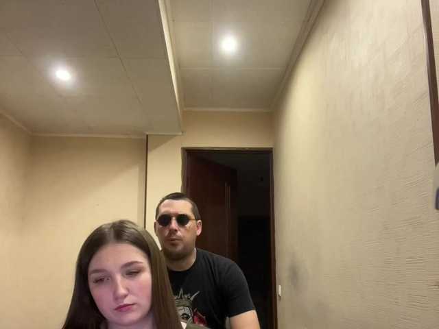 AHaHac_HaxpeH_B_yHuTa3