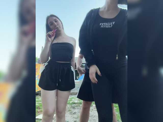 AHaHac_HaxpeH_B_yHuTa3