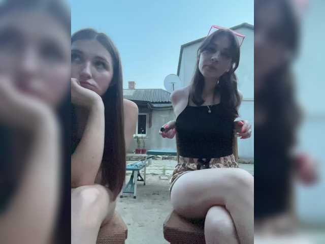 Live трансляция AHaHac_HaxpeH_B_yHuTa3 - slutnetki.online