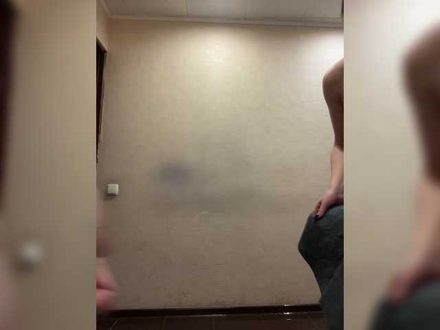 AHaHac_HaxpeH_B_yHuTa3