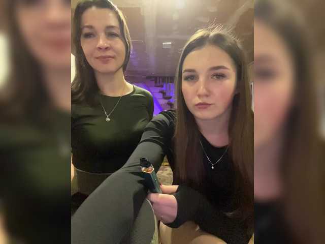 AHaHac_HaxpeH_B_yHuTa3