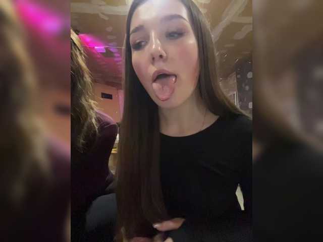 AHaHac_HaxpeH_B_yHuTa3