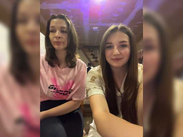Live трансляция AHaHac_HaxpeH_B_yHuTa3 - slutnetki.online