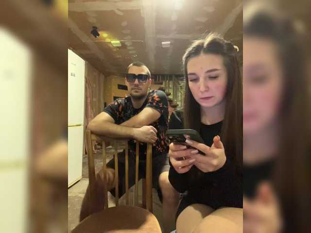 AHaHac_HaxpeH_B_yHuTa3