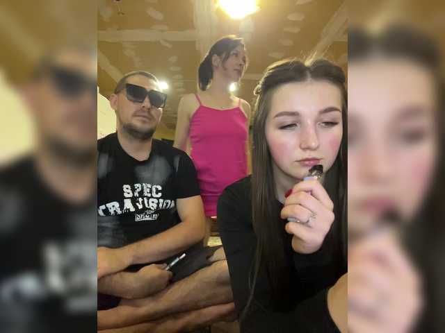 AHaHac_HaxpeH_B_yHuTa3