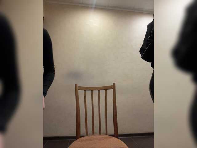 AHaHac_HaxpeH_B_yHuTa3