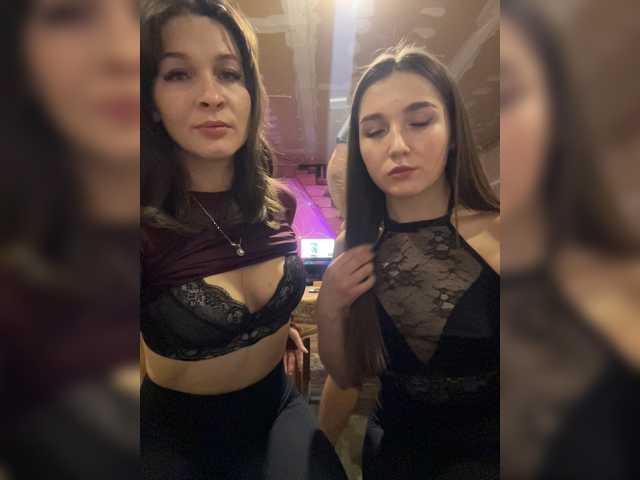 AHaHac_HaxpeH_B_yHuTa3