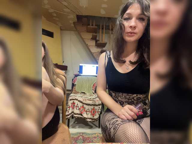 Live трансляция AHaHac_HaxpeH_B_yHuTa3 - slutnetki.online