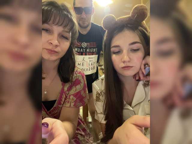 AHaHac_HaxpeH_B_yHuTa3
