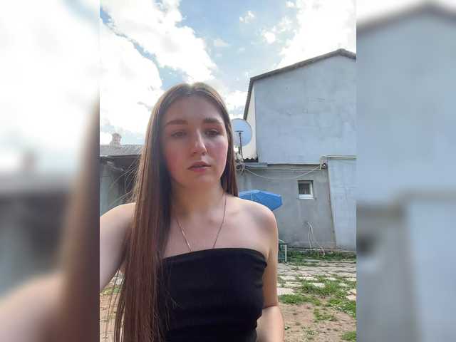 AHaHac_HaxpeH_B_yHuTa3