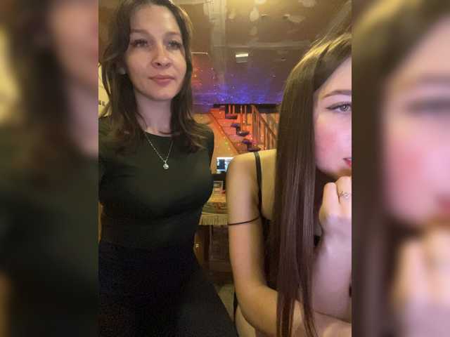 AHaHac_HaxpeH_B_yHuTa3