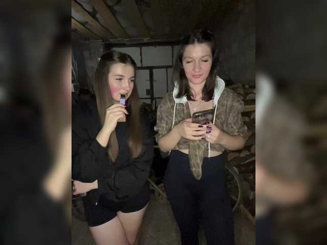 AHaHac_HaxpeH_B_yHuTa3