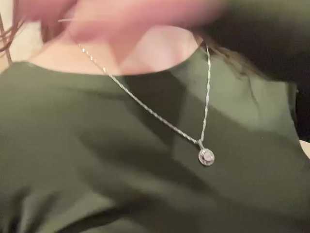 AHaHac_HaxpeH_B_yHuTa3