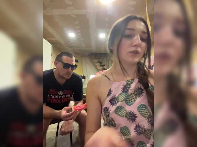 AHaHac_HaxpeH_B_yHuTa3