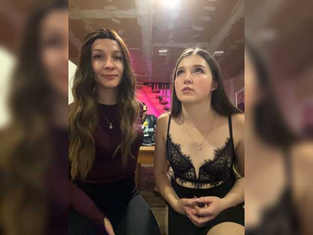 AHaHac_HaxpeH_B_yHuTa3