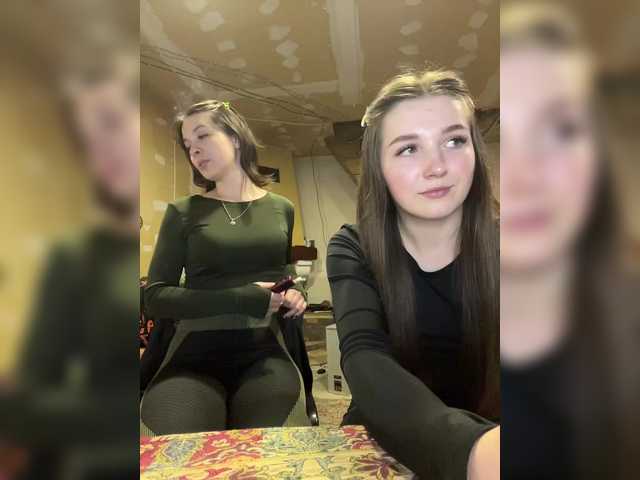 AHaHac_HaxpeH_B_yHuTa3