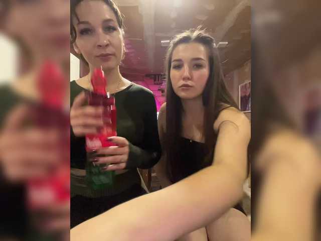 AHaHac_HaxpeH_B_yHuTa3