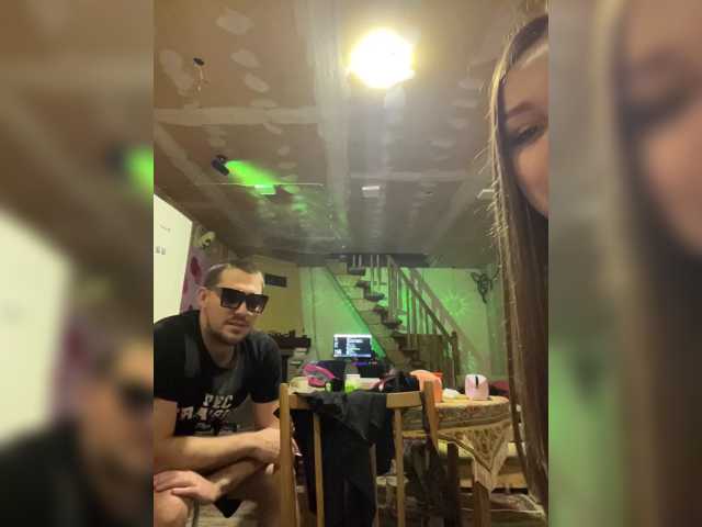 AHaHac_HaxpeH_B_yHuTa3