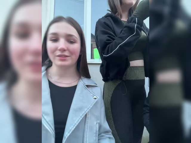 AHaHac_HaxpeH_B_yHuTa3