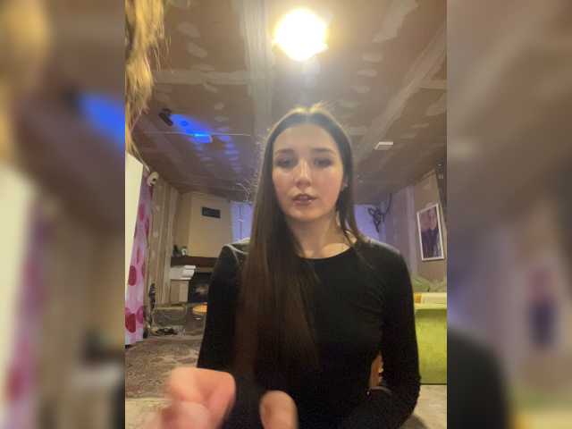 AHaHac_HaxpeH_B_yHuTa3