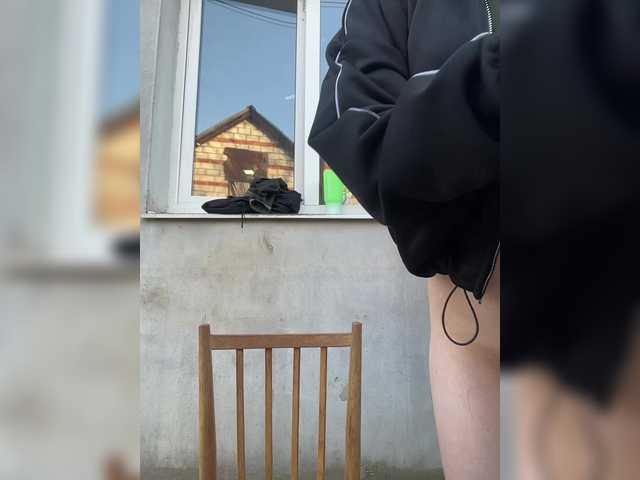 AHaHac_HaxpeH_B_yHuTa3