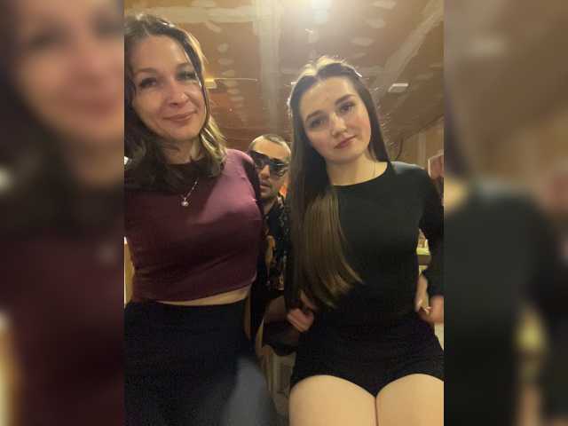 AHaHac_HaxpeH_B_yHuTa3