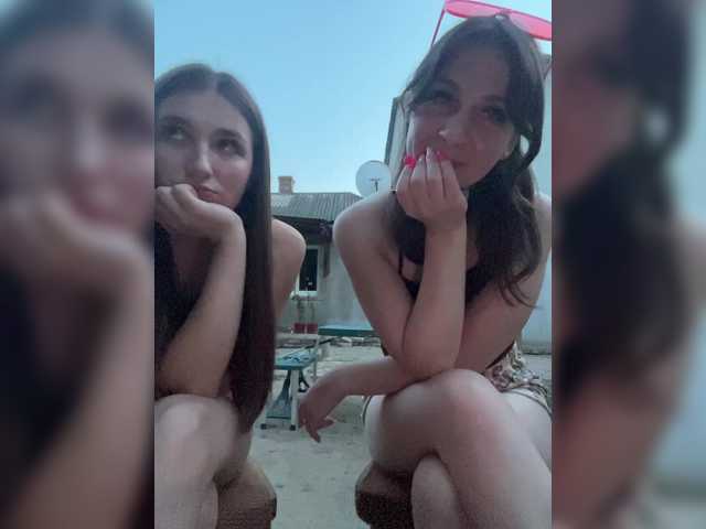 AHaHac_HaxpeH_B_yHuTa3